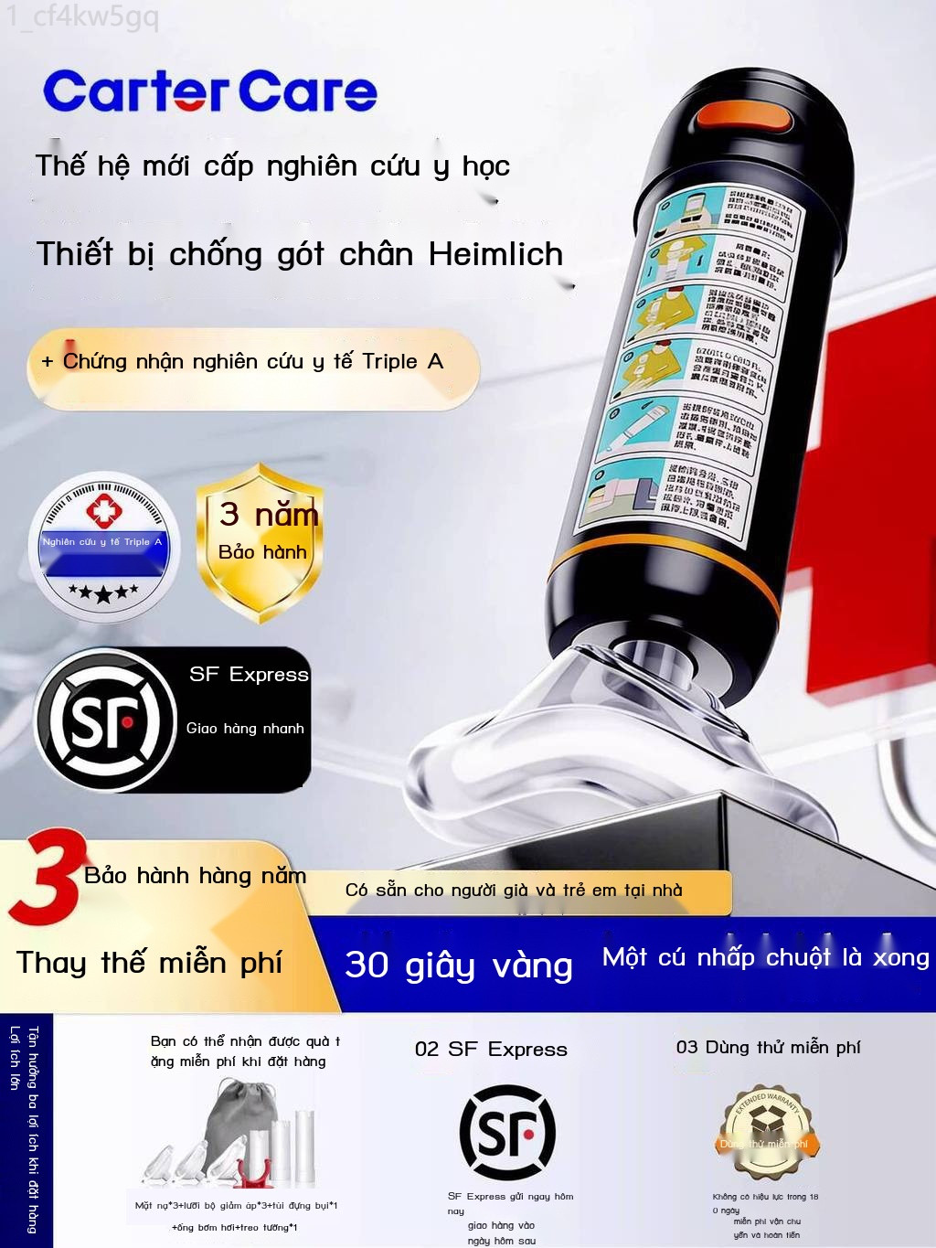 [HÀNG MỚI VỀ] Thiết Heimlich, dụng cụ hộ cấp, thiết bị cứu khẩn cấp do dị vật tự động dành cho trẻ