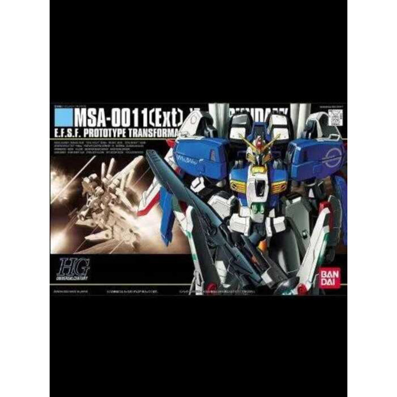 BANDAI Đồ chơi HGUC Gundam đối đầu với EX-Gundam