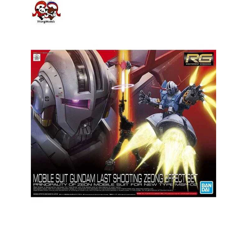 BANDAI GUNDAM 1/144 RG Last Shooting Zeong Effect Set bộ lắp ráp robot