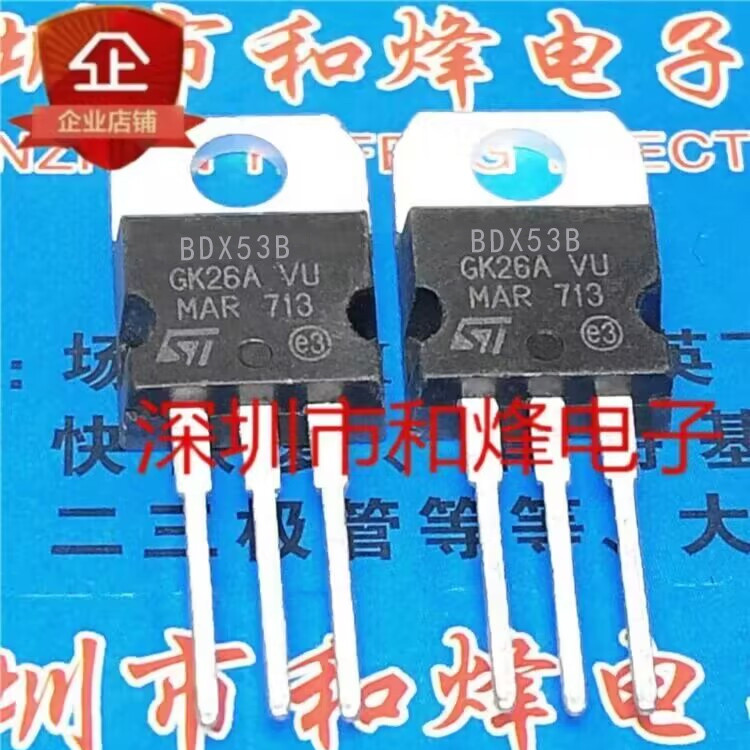 5 mảnh BDX53B MOS TO-220