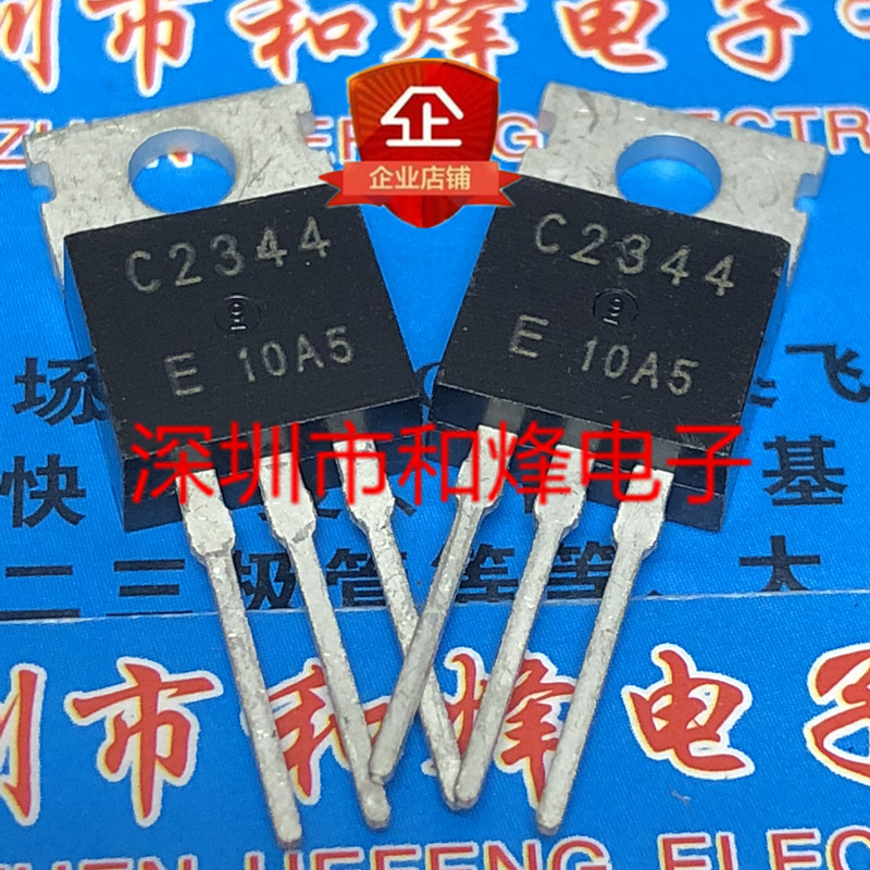 5 Cái C2344 2SC2344 TO-220 180V 1.5A