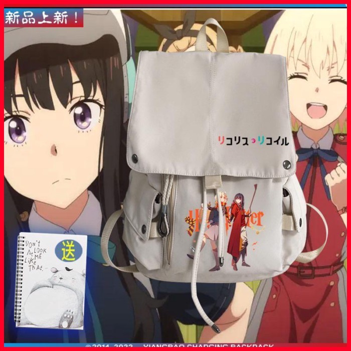 [MC] Schoolbag Lycoris Recoil Lycoris Recoil Harry Potter Chibunch Takina Anime Nam Nữ Ba Lô Thường 