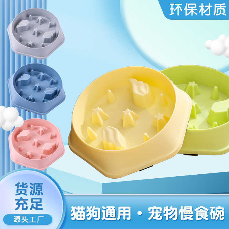 Bát thú cưng chống sương mù Chống trượt Chống lật Bát cho chó Bát thức ăn cho chó Bát thức ăn chống 