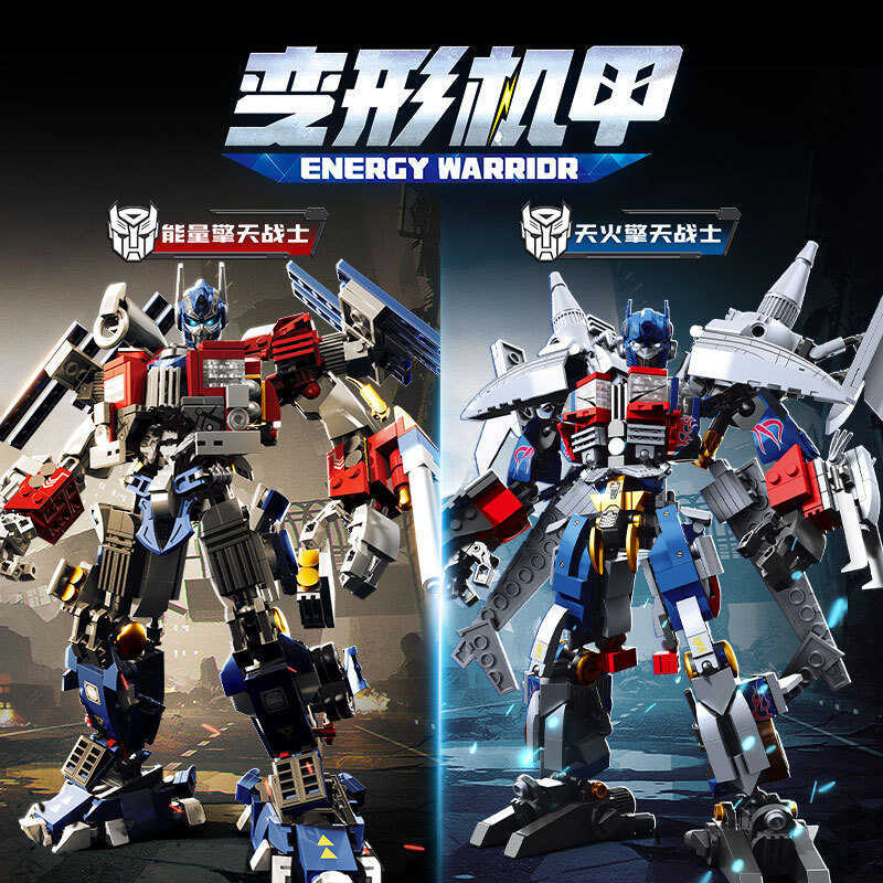 Wan Gao188033- 4 Khối Xây Dựng Năng Lượng Optimus Mecha Skyfire Warrior Trẻ Em Lắp Ráp Mô Hình Đồ Ch