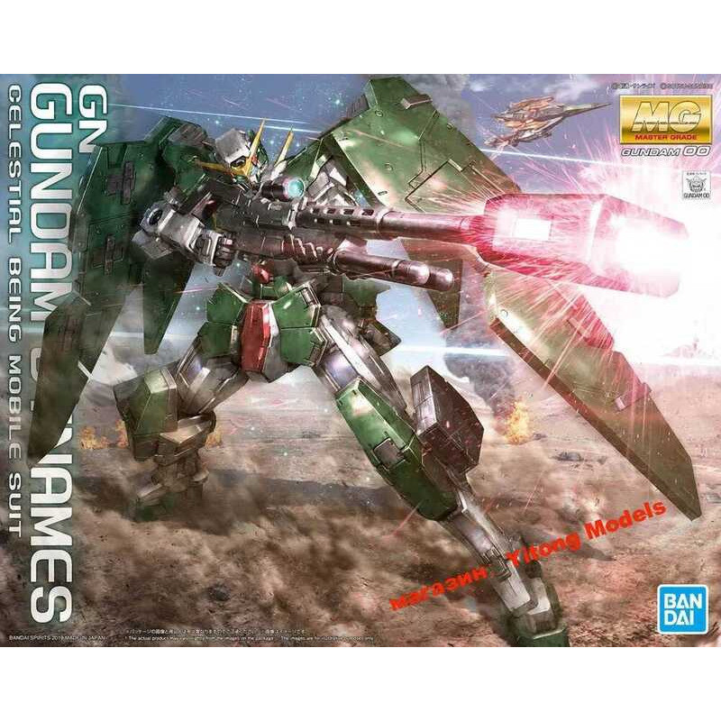 BANDAI 1/100 MG Gundam Dynames Mô Hình Nhân Vật Hành Động