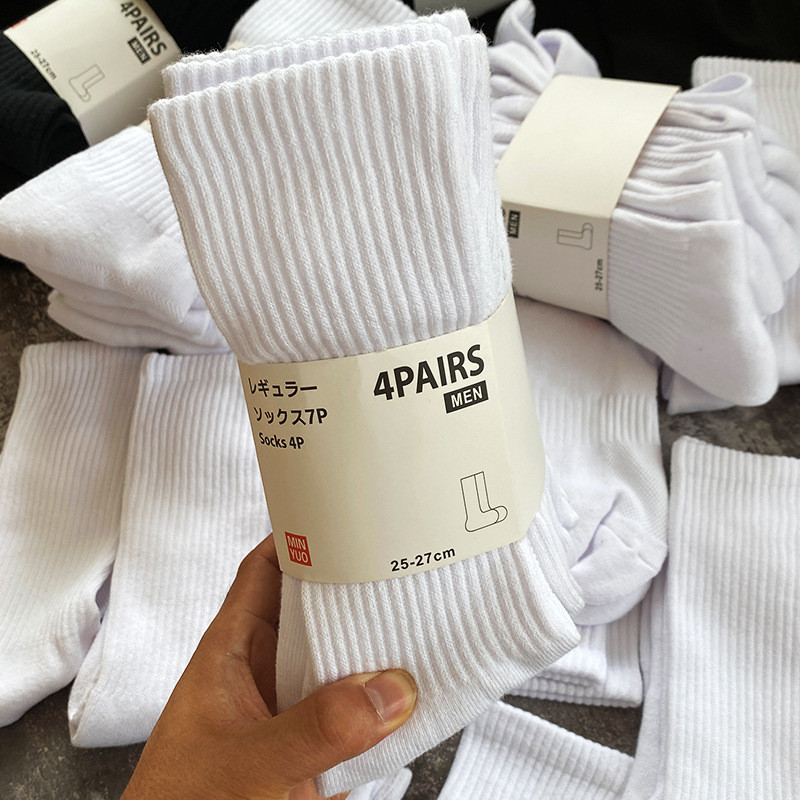 Tất Tất Tất Tất Nam Nữ Mùa Hè Màu Trắng Thoải Mái elite Tất cotton Chạy Bộ Tất Thể Thao