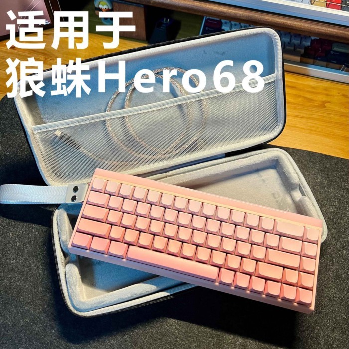 Thích Hợp Cho Sói Nhện Hero68 Túi Bàn Phím Tùy Chỉnh 68 Bàn Phím Túi Bảo Quản Vỏ Cứng Đổ Xô Lót Lưới