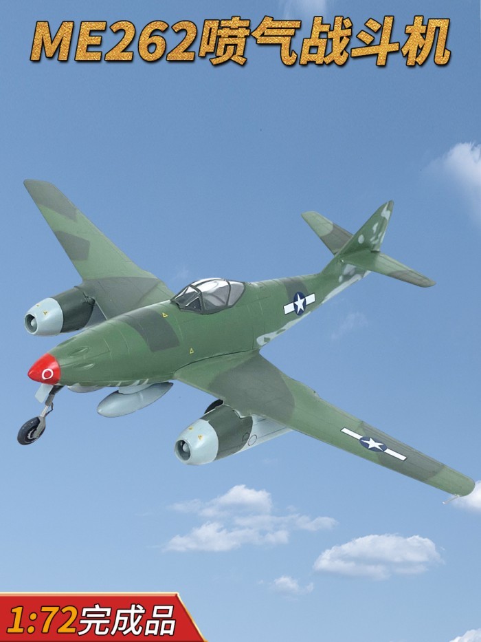 1: 72 Đức Me262A-1a Máy Bay Phản Lực Mô Hình Máy Bay Trumpeter Thành Phẩm 36368 Tĩnh Đồ Trang Trí