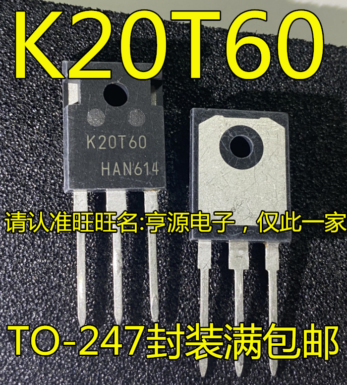 1 Cái K20T60 IKW20N60T 20N60 TO-247