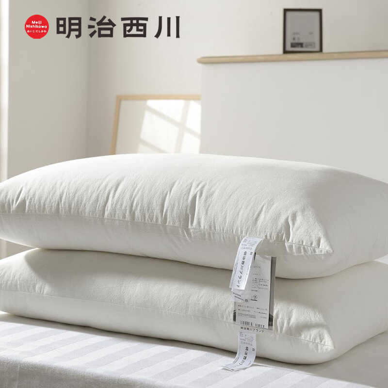 Xuất khẩu sang Nhật Bản Ngoại Thương Đặt Hàng Chính Hãng Meiji Nishikawa Gối Cotton Trơn Lõi Meiji N