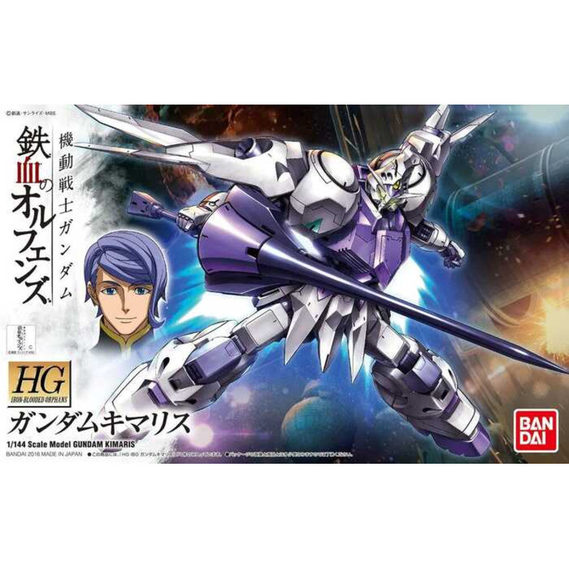 Bandai HG 1/144 Gundam Simonli Orpheus với máu sắt 011