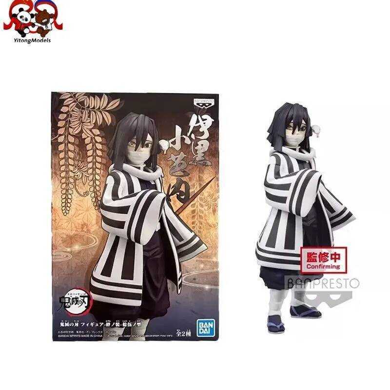 BANDAI Mô hình Demon Slayer: Kimetsu Yaiba Kizuna no Sou 15 B Iguro Obanai