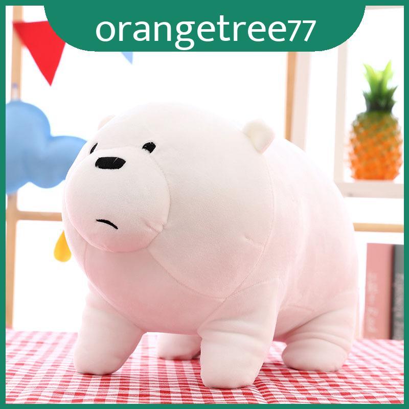 Huggable We Bare Bears Ice Bear Đồ chơi sang trọng Lý tưởng Nhà quà tặng Trang trí đáng yêu
