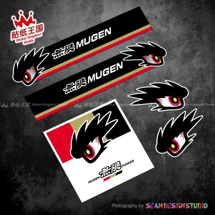 · Siêu phổ biến * Thích hợp cho Honda JDM Modified Mugen Unlimited Fit Accord Civic Sticker Nhãn dán