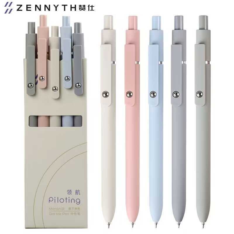 Zanshi Pilot Morandi Retro Color Press Gel Pen Sinh viên Bàn chải văn phòng Bút câu hỏi