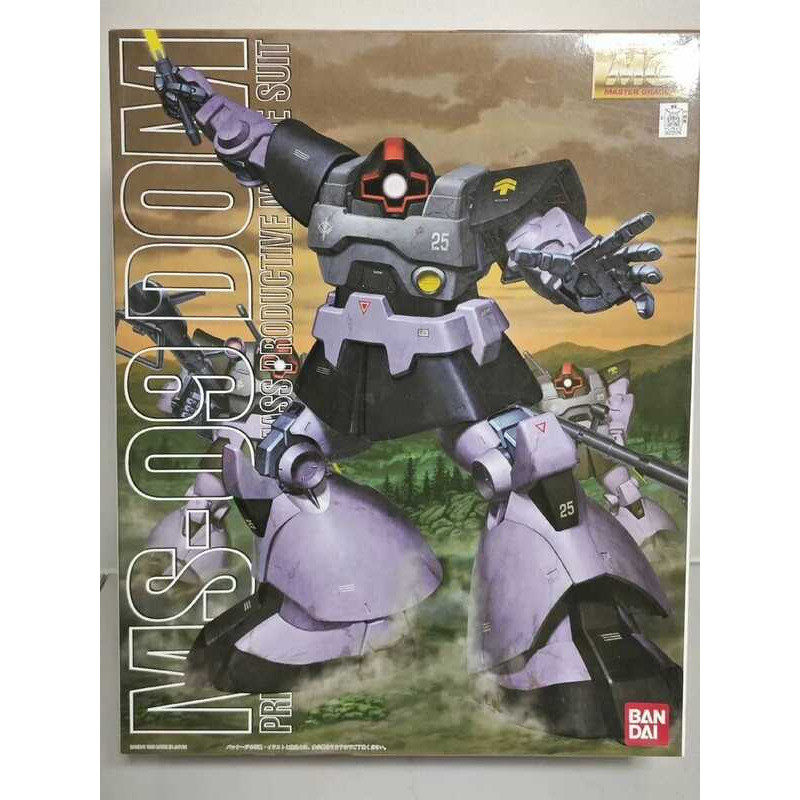 (Mô hình lắp ráp) BANDAI MG MS-09 DOM 18CM