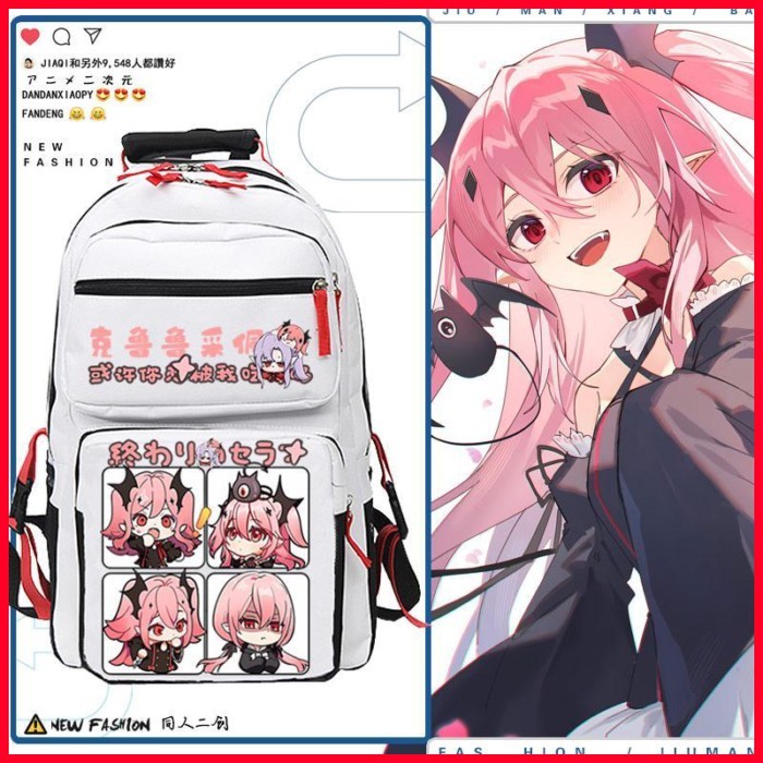 [MC] Schoolbag Seraph of the End Krul Tepes Seraph of the End Hoạt hình Hàng hóa Crurulu Hai chiều d