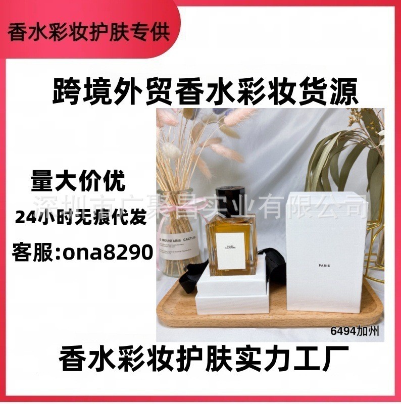 Phong Cách Nóng Nước Hoa Việt Nam Trang Trọng Đầm Nổi Bật Unruly Dress Night Willow Lamborgia lộ a5d