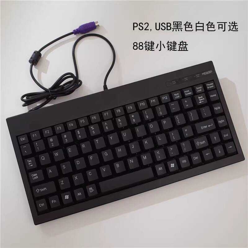 Ngôi Sao Epai AC59 88 Phím Bàn Phím Công Nghiệp Máy CNC Thiết Bị Dụng Cụ Máy Phòng Có Dây Di Động Tr