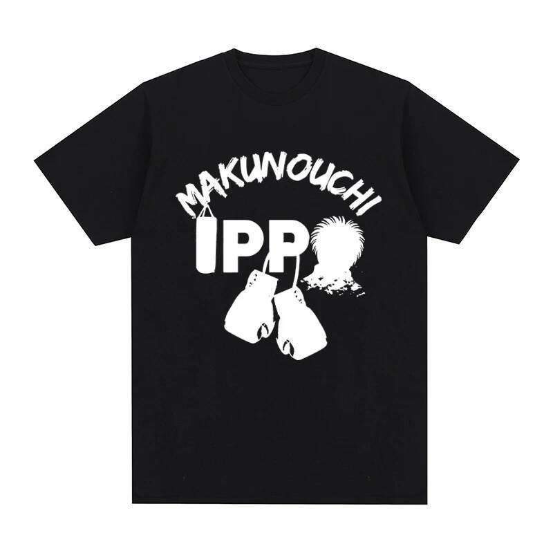 Ao thun cổ điển Hajime no Ippo Makunouchi Ippo anime, chất liệu cotton, phù hợp mọi giới tính