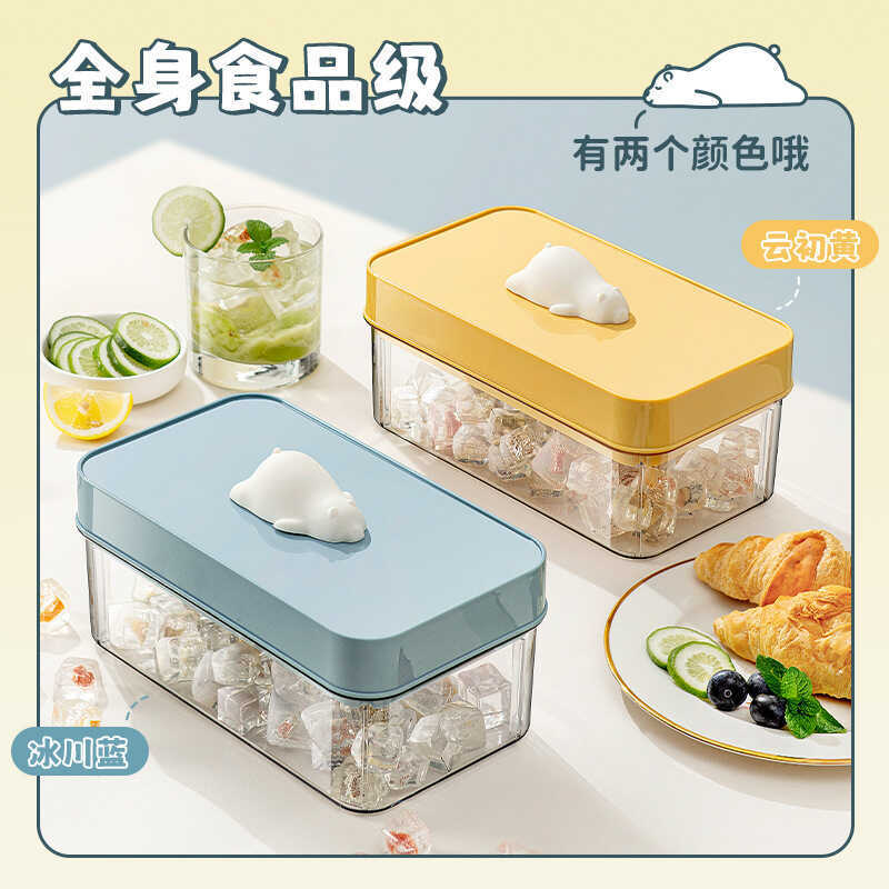 Scream Press Ice Cube Mold Ice Tray Ice Box có nắp Frozen Ice Cube Dụng cụ tiện dụng Silicone Thực p