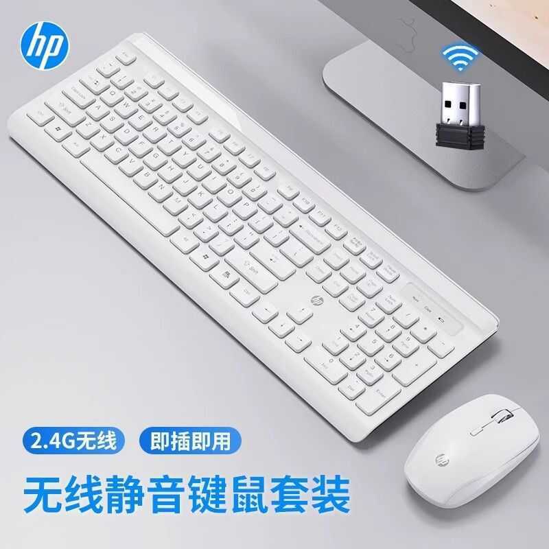 CS500 Bàn Phím Không Dây Bộ Chuột Notebook Máy Tính Để Bàn Màu Ánh Sáng Văn Phòng Nhà Bàn Phím Chuột