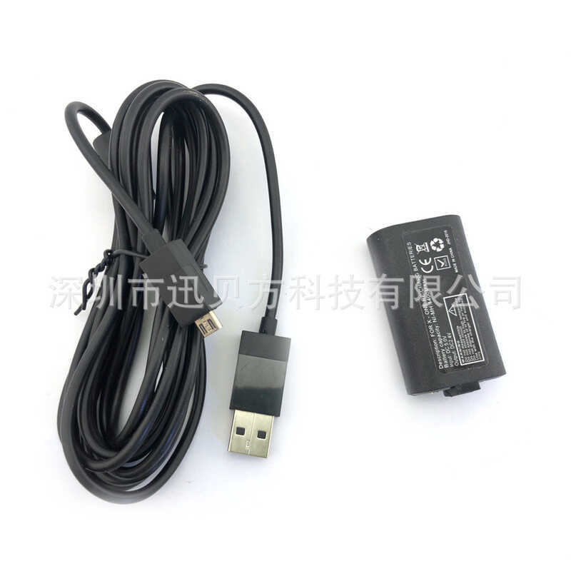 XBOX ONE Tay Cầm Pin + Cáp Sạc Đen XBOX ONE Tay Cầm Pin