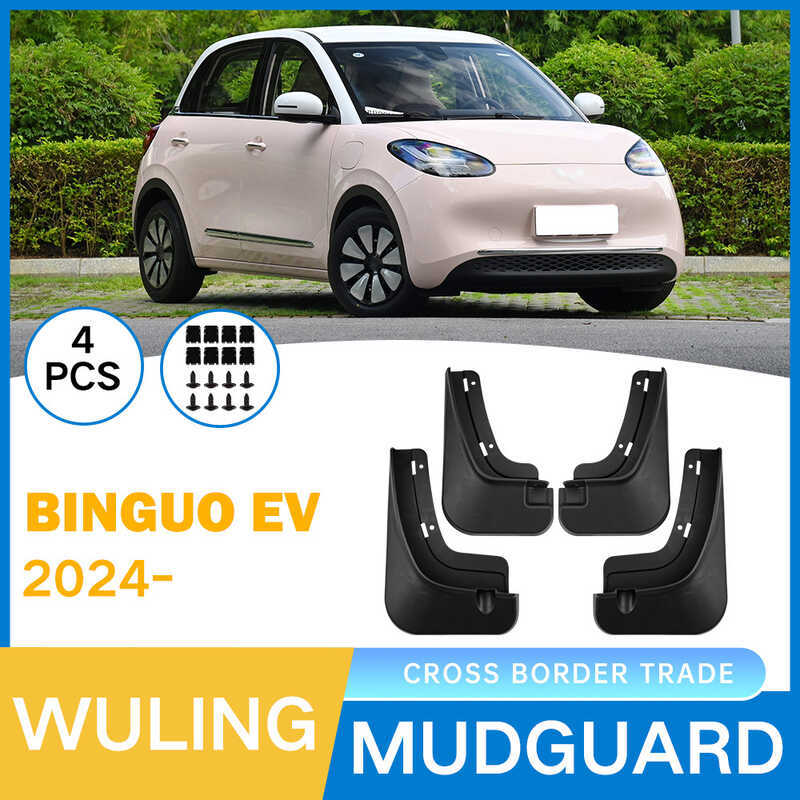 Ngoại Thương Thích Hợp Cho Wuling Binguo Binguo EV 2023-2024 Lốp Xe Mềm Chắn Bùn Da