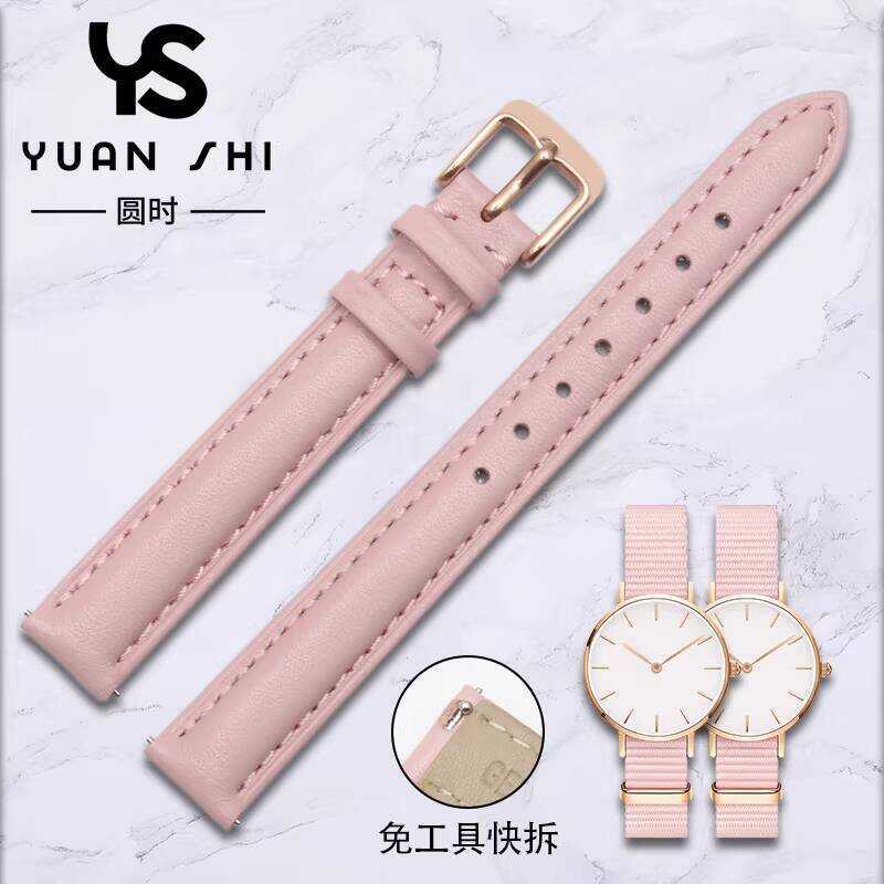 Dây đeo thay thế Daniel Wellington Nữ Hồng DW Dây da thật Nam 40mm Vòng đeo tay da bò DW Dây đeo đồn