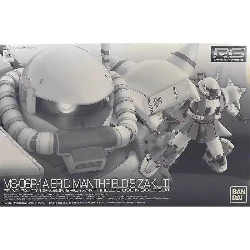 Bandai RG PB 1/144 MS-06R-1A ZAKU II MOBILE SUIT CỦA ERIC MANTHFIELD Mô hình lắp ráp