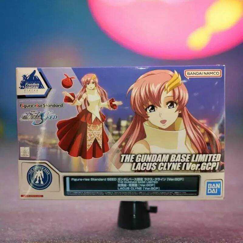 BANDAI THE GUNDAM BASE Phiên bản giới hạn Figure-rise Standard SEED Lux Klein Ver.GCP