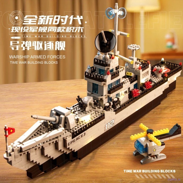 Compatible With  Military Series Building Block Missile Cruiser Destroyer Building Toys