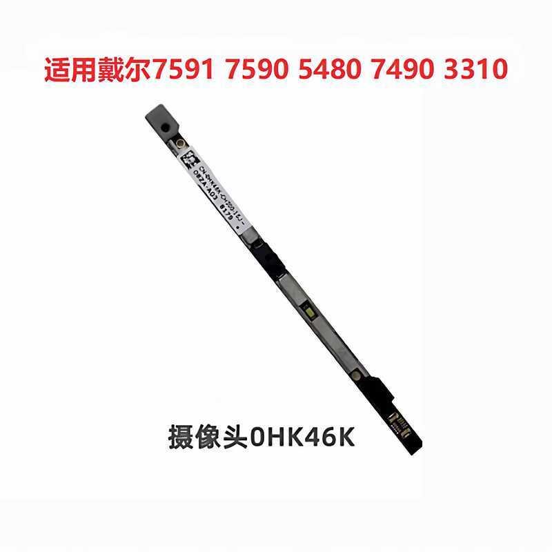 Thích hợp cho Micro máy ảnh DELL 7591 7590 5480 7490 3310 0HK46K