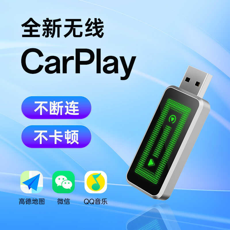 Có dây sang không dây carpyAndroidauto Xuất khẩu không dây Android AUTO Box aibox