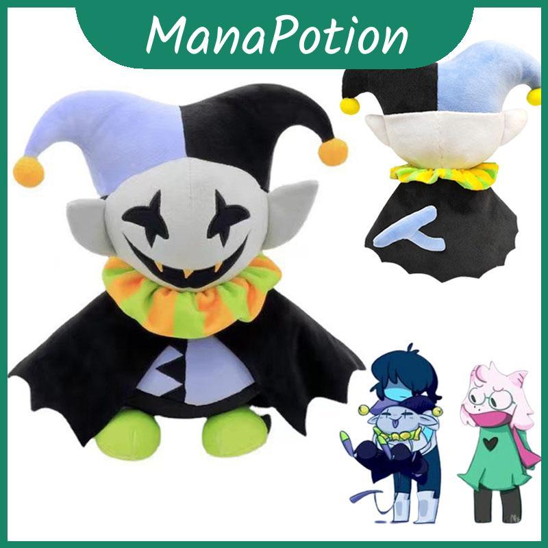 Deltarune Jevil Sang Trọng Đồ Chơi Búp Bê Nhồi Bông Xmas Sưu Tập Trẻ Em