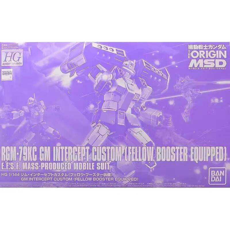 Bandai HG 1/144 RGM-79KC GM INTERCEPT CUSTOM FELLOW BOOSTER EOUIPPED MOBILE SUIT Mô hình lắp ráp, Fi