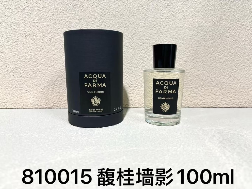 [Lựa chọn đặc biệt của Shopee] Bưởi nổi 43 Palma 100#810114 100 Bóng Treo Tường Fugui#810015 100 Bìn
