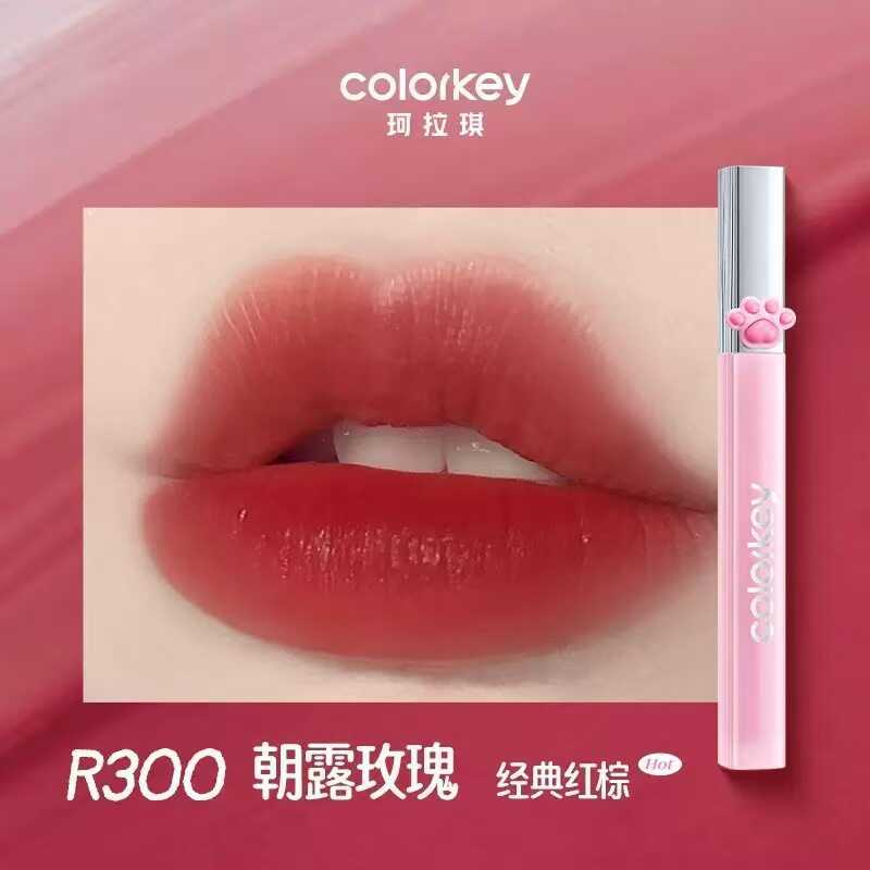 Colorkey Colorkey Colorkey Pet Mark Son Bóng Matte Son Môi Khỏa Thân Son Bóng Gương Nước Bóng