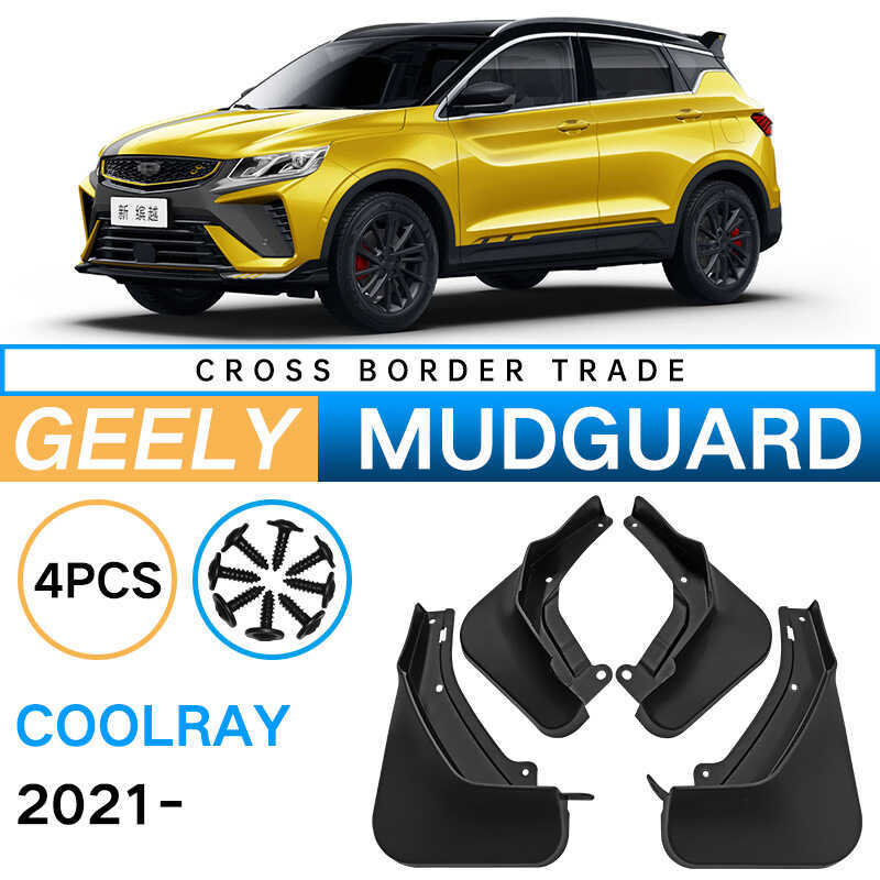 Thích hợp cho Geely Coolray 2021 Binyue Ngoại Thương Chắn Bùn Lốp Xe Chắn Bùn Piwa Sửa Đổi