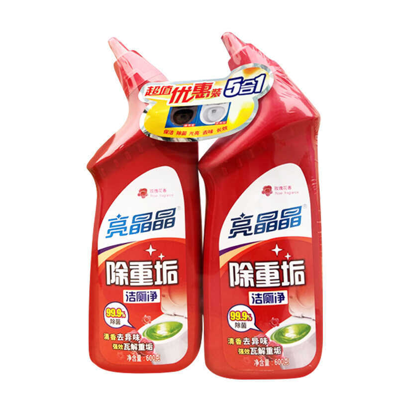 Bright Crystal Clean Toilet Clean Toilet Spirit 6ml * 2 Chai Kết Hợp Vệ Sinh Gia Đình Vệ Sinh Vệ Sin