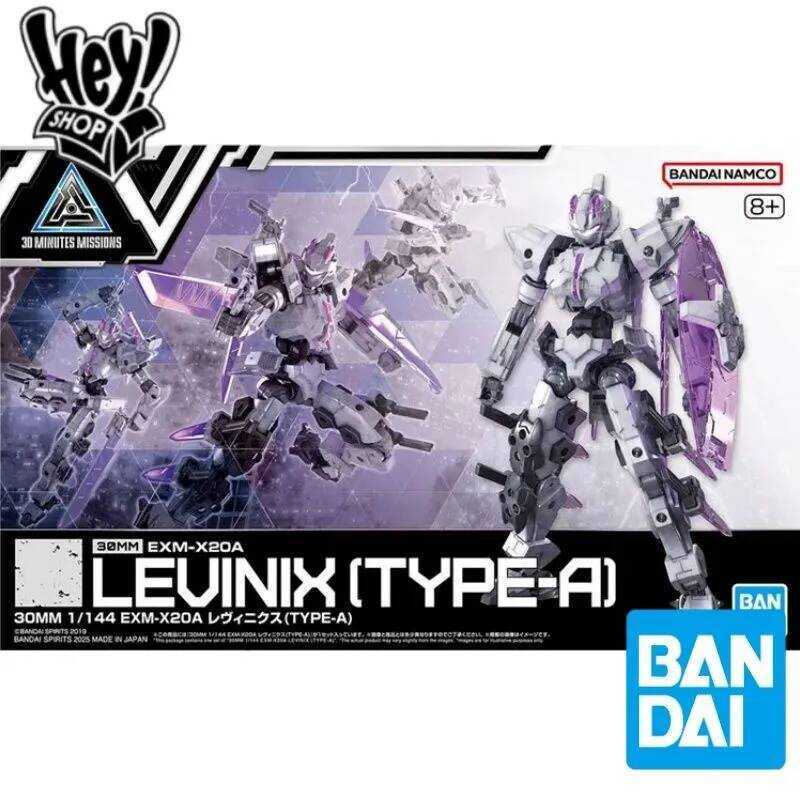 Bandai 30MM 1/144 EXM-X20A LEVINIX (TYPE-A) Mô hình nhân vật hành động