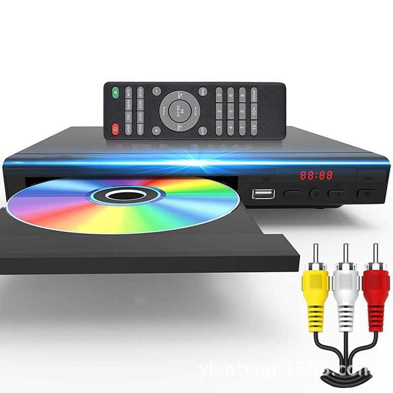 Trẻ Em V CD Player Mini CD Player DVD225 Hộ Gia Đình dvd Player EVD Player