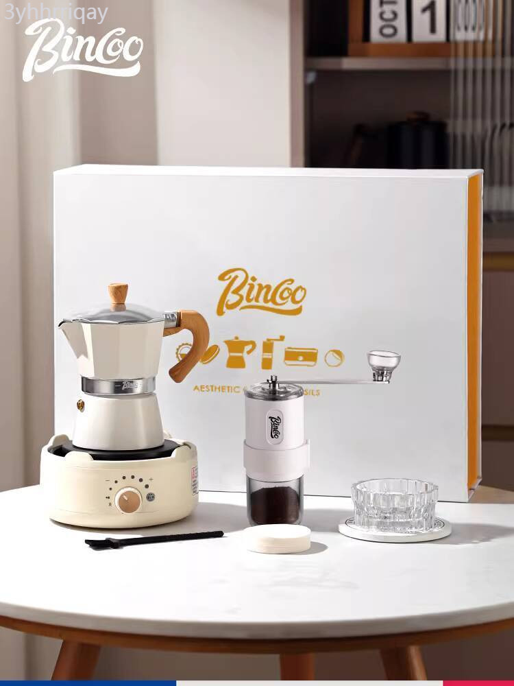 [ Siêu Tiết kiệm] Bộ Moka Pot Bincoo, bếp điện gốm gia đình, bộ pha cà phê Espresso Ý, hộp quà tặng
