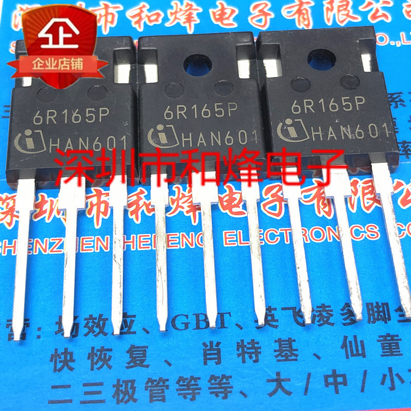5 Mảnh 6R165P IPW60R165CP TO-247 650V 21A