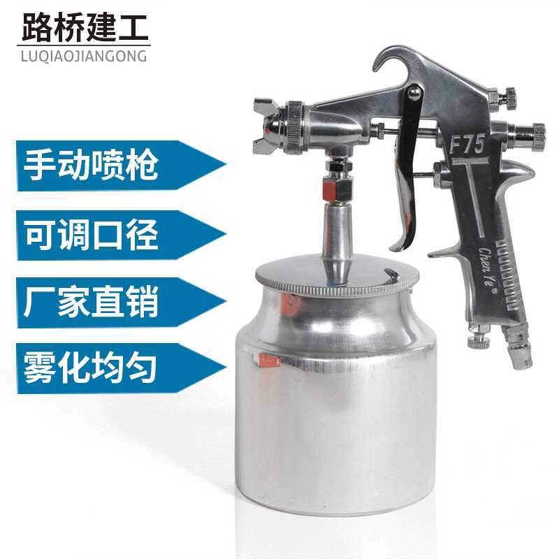 Xịt Sơn F75G Xịt Sơn Đá Thật Xịt Hướng Dẫn Sử Dụng Giá Rẻ