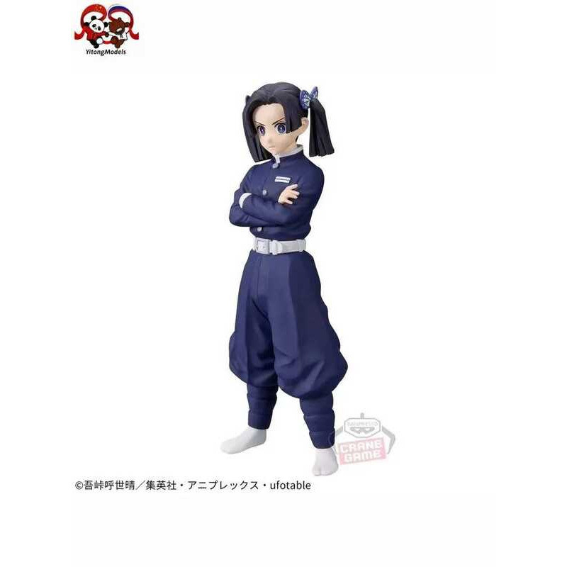 BANDAI Mô hình Demon Slayer: Kimetsu Yaiba Kizuna no So số 24 A Aoi Kanzaki