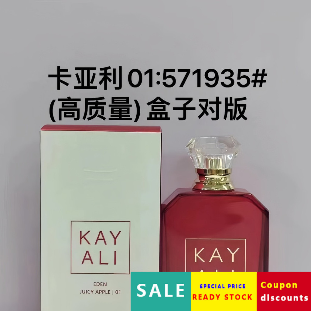Sản phẩm mới Sản phẩm mới Nước hoa Việt Nam Kayali 28musk Musk Apple Rose Patchouli Lychee Perfume 2