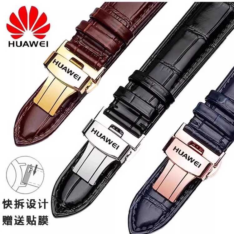 Thích hợp cho Huawei Watch4 / 3pro Dây da thật GT3 Pro Đồng hồ thông minh GT4 Dual Press Butterfly B