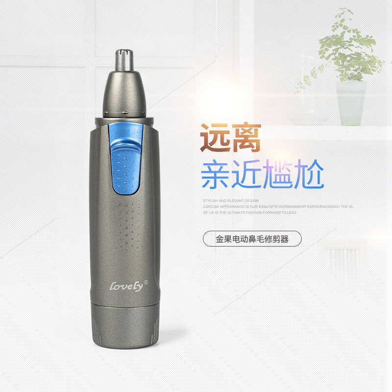 Máy Tông Đơ Cắt Tóc Mũi Máy Cắt Tóc Mũi Tông Đơ Tông Đơ Cắt Tóc Mũi