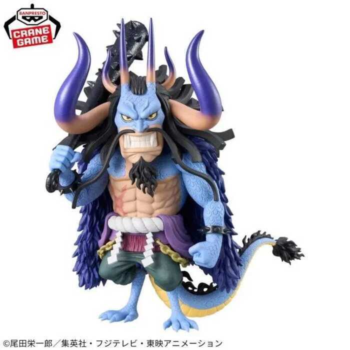 Mô hình sưu tầm BANDAI One Piece Mega World - Kaido